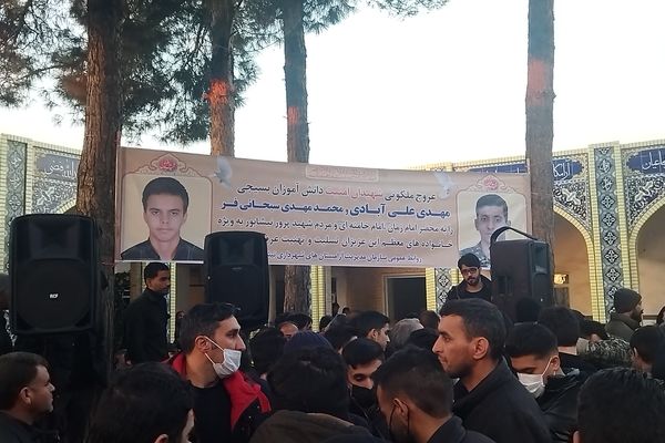 تدفین شهدای امنیت در بهشت فضل نیشابور 