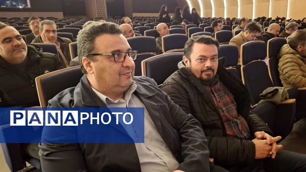 اردو توانمندسازی مدیران آموزش و پرورش در مشهد 