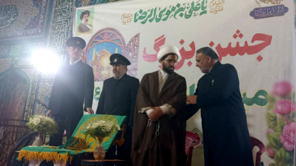 جشن بزرگ میلاد امام رضا (ع) در یاسوج