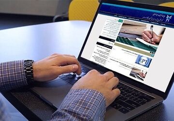 آغاز ثبت‌نام نقل و انتقالات و میهمانی دانشجویان دانشگاه آزاد از شنبه