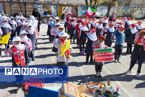 برگزاری آیین باشکوه روز دانش‌آموز در فیروزکوه؛ زنگ استکبارستیزی در این مدرسه طنین‌انداز شد
