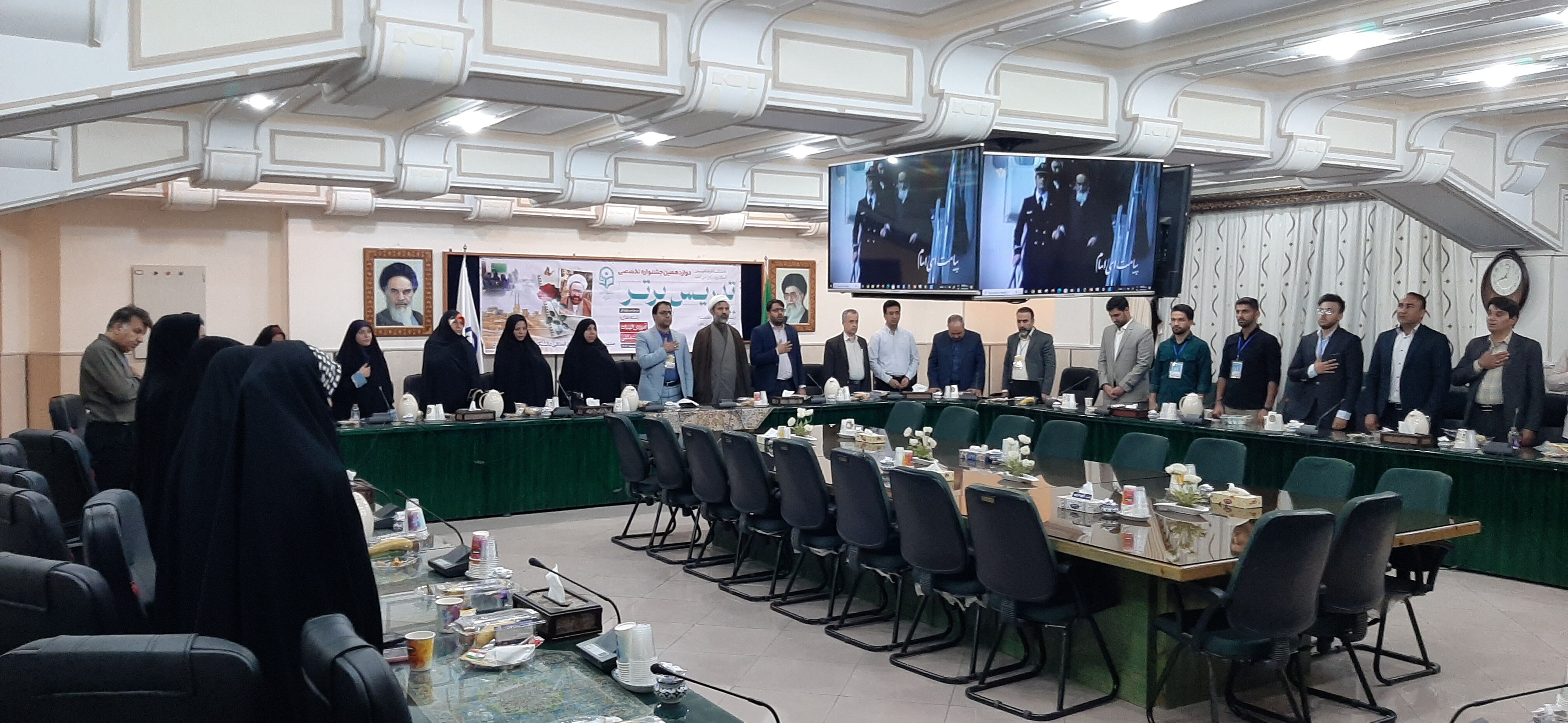 برگزاری دوازدهمین جشنواره تخصصی تدریس برتر به میزبانی دانشگاه فرهنگیان استان یزد