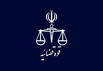 حکم اعدام عباس کورکوری اجرا شد