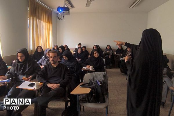 دوره تکمیلی دوازدهمین جشنواره الگوهای تدریسی برتر درس تفکر و سبک زندگی