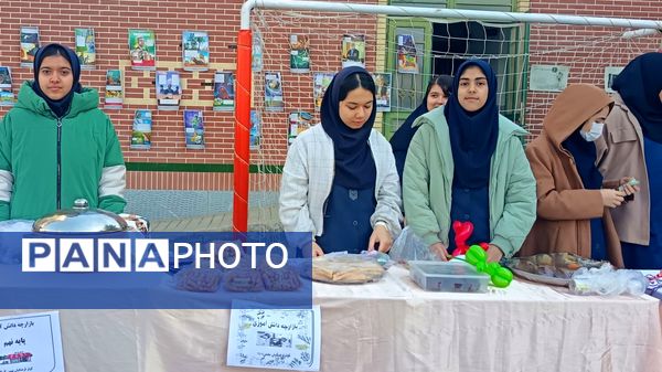 بازارچه کار و فناوری در دبیرستان کوثر فرهنگیان