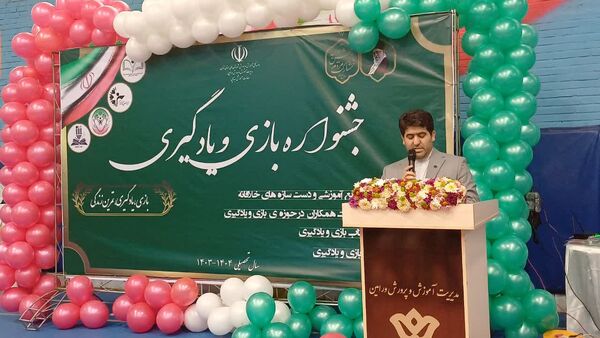 افتتاحیه جشنواره بزرگ بازی و یادگیری دوره ابتدایی آموزش و پرورش ورامین 