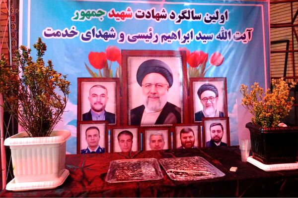 برگزاری یادبود شهید جمهور در ملارد ؛ تجلی عدالت و خدمت 