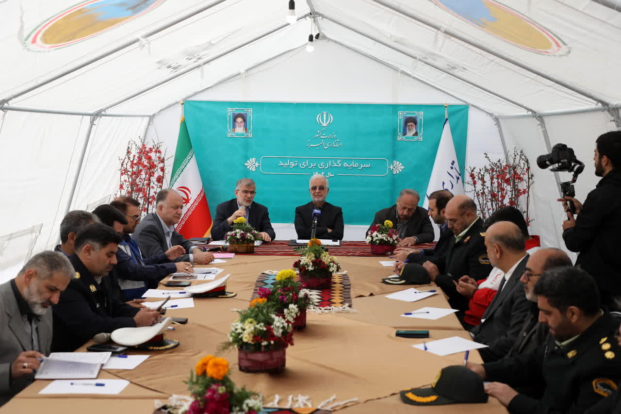 البرز نماد همبستگی و وفاق ملی در نوروز است