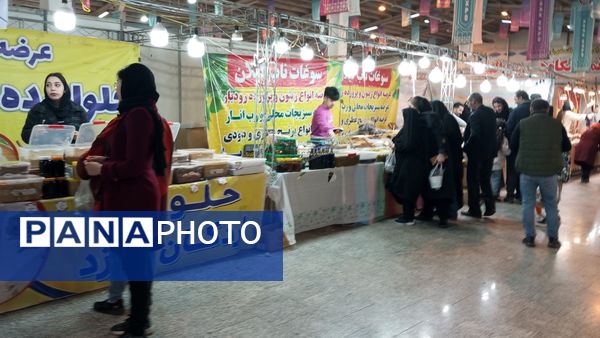 برپایی نمایشگاه سوغات و هدیه در اراک