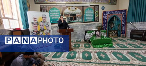 مراسم پاسداشت شهدای جنایات رژیم صهیونسیتی 