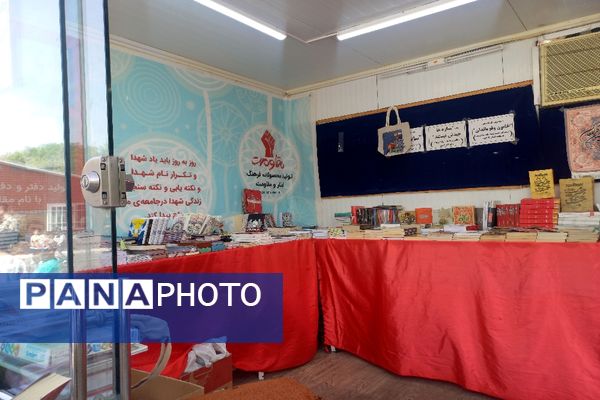 شوری دیگر در بهشت رضای مشهد مقدس 