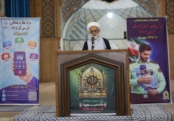  وحدت، همدلی و حضور مردم، مهم‌ترین پشتوانه رزمندگان در شرایط کنونی است
