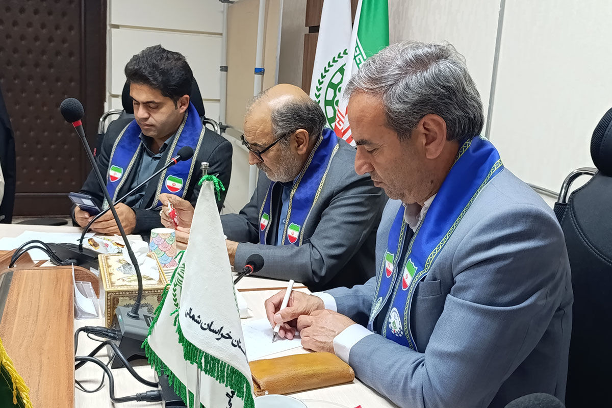 گردهمایی رؤسای شهرستان‌ها در  سازمان دانش‌آموزی خراسان شمالی