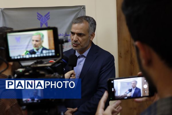 چهاردهمین نشست اتحادیه واحد‌های شرق، جنوب و شمال دانشگاه آزاد اسلامی