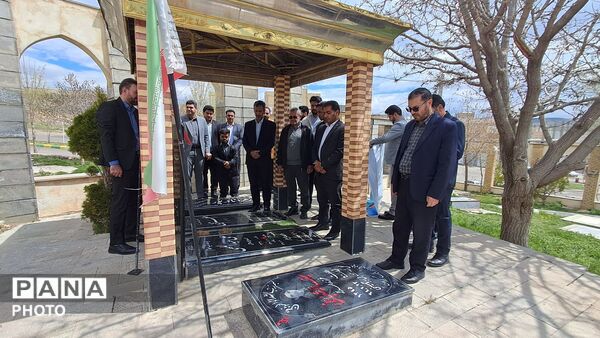 آیین گرامیداشت مقام معلم در چاراویماق
