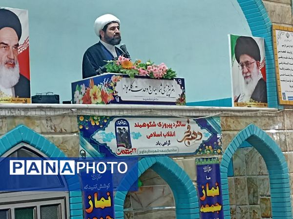  نماز عبادی، سیاسی جمعه با رنگ و بوی دهه فجر در فاروج