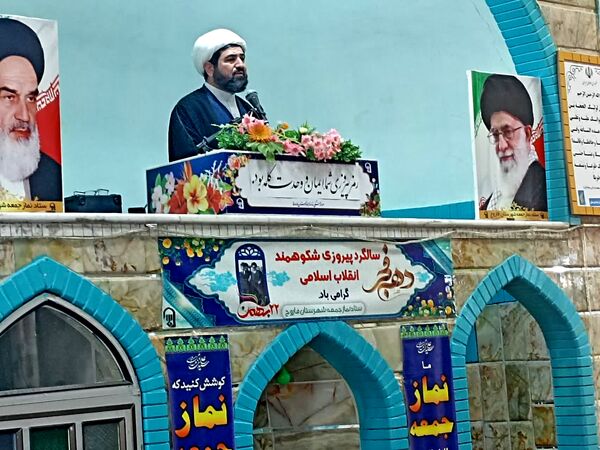  نماز عبادی، سیاسی جمعه با رنگ و بوی دهه فجر در فاروج