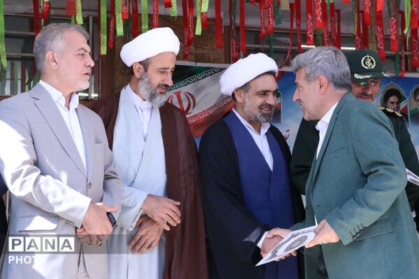 طنین زنگ مهر و مقاومت، آغاز سال تحصیلی جدید در بهارستان‌دو