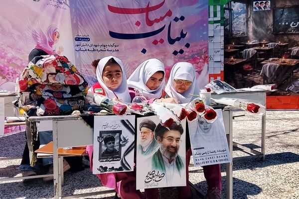 پاسداشت چهلم شهدای دانش‌آموز و رهبر شهید در کانون فرهنگی سلمان 