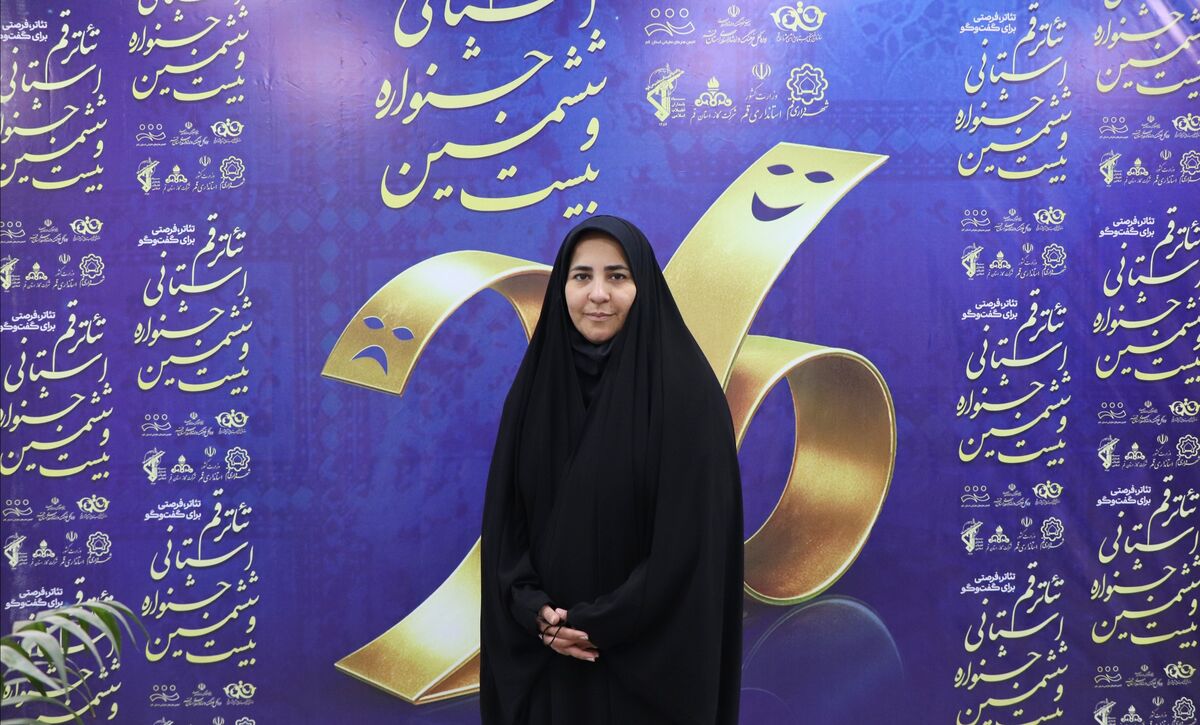 آغاز بیست‌وششمین جشنواره استانی تئاتر قم