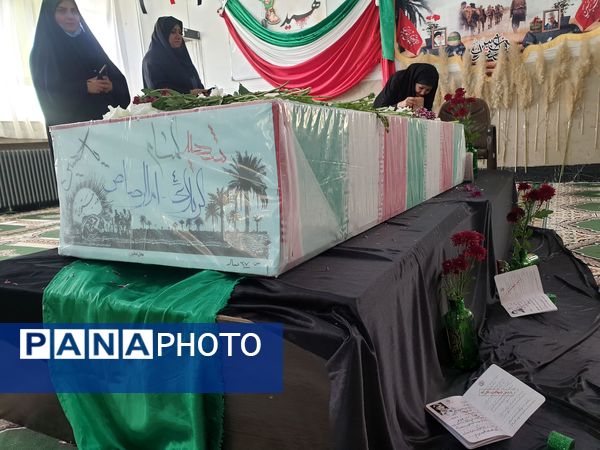 مراسم تشییع پیکر شهید گمنام در مدرسه علامه طباطبایی منطقه پردیس