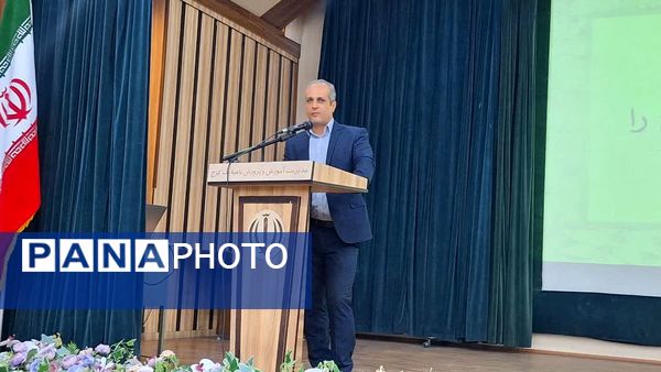 جلسه تخصصی مدیران مدارس آموزش‌وپرورش ناحیه 1 کرج