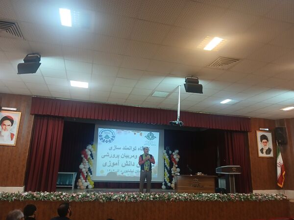 دومین کارگاه توانمند سازی معاونین و مربیان پرورشی