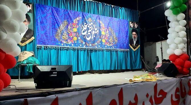 طوفان ایمان در فردوسیه؛ جشن دهه ولایت و امامت در پارک ولیعصر 