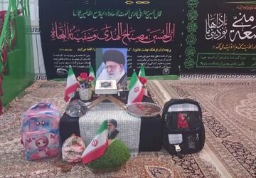 مراسم اربعین شهید امت