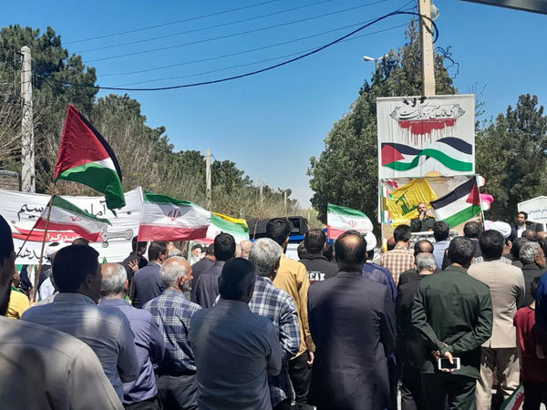 راهپیمایی 22 بهمن در قم -1
