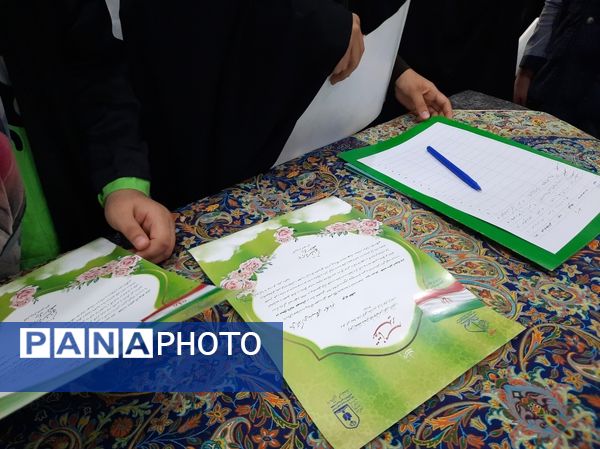 تجلیل از نفرات برتر هیات‌های مذهبی دانش‌آموزی 