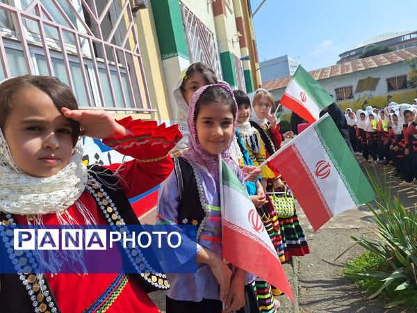 روز جهانی کودک در املش