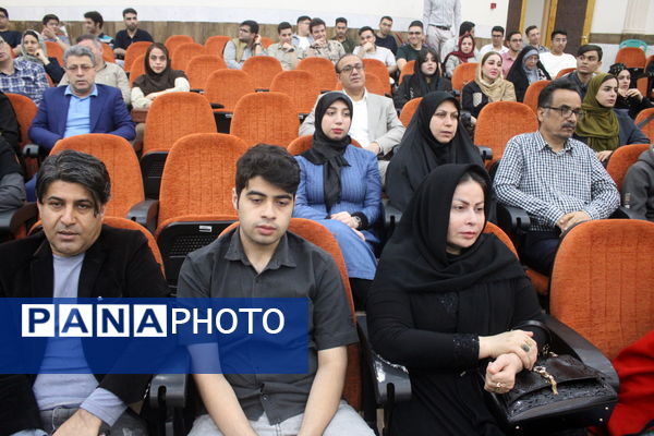 تجلیل از برگزیدگان دبیرستان شهید بهشتی شهرستان بوشهر (1)