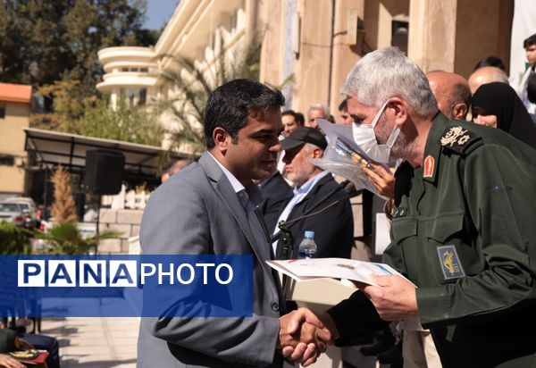 صبحگاه مشترک بسیج فرهنگیان اداره‌‌کل آموزش و پرورش شهر تهران 