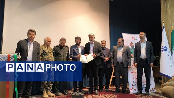 آیین افتتاحیه کنگره شهدای اصناف و بازاریان البرز