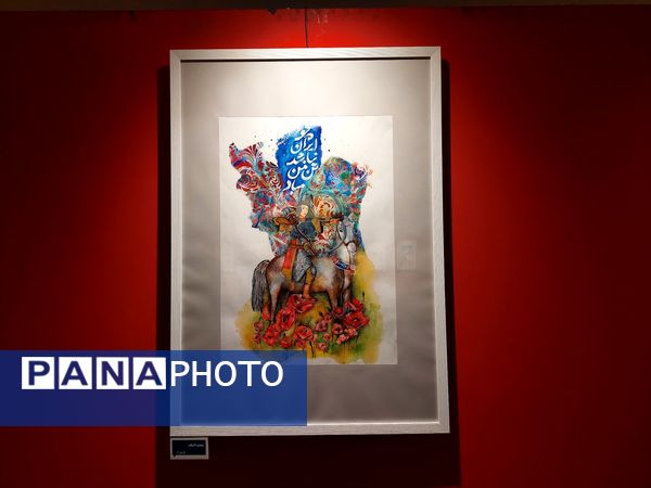 نوجوانان ایران را با رنگ و خلاقیت می‌سازند