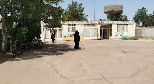 کانون فرهنگی تربیتی بانو مجتهده امین شهرستان برخوار