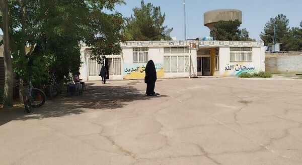  کانون فرهنگی تربیتی بانو مجتهده امین شهرستان برخوار