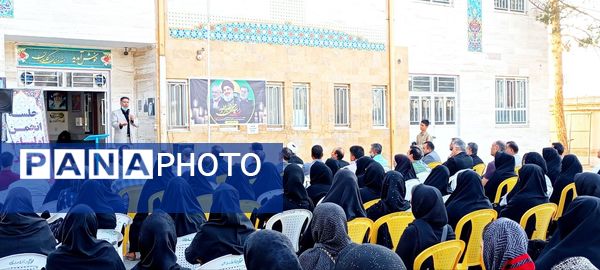 مجمع عمومی انجمن اولیا و مربیان دبیرستان میثاق کاشمر