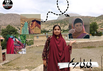 بی‌بی مریم؛ بانوی تاریخ‌ساز بختیاری در عصر مشروطه