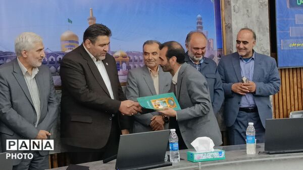 آیین تجلیل از معلمان برگزیده جشنواره الگوهای برتر استان خراسان رضوی
