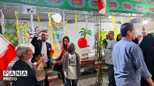 جشن عید غدیر در میدان دانشجو به همت آموزش و پرورش ناحیه ۶ مشهد