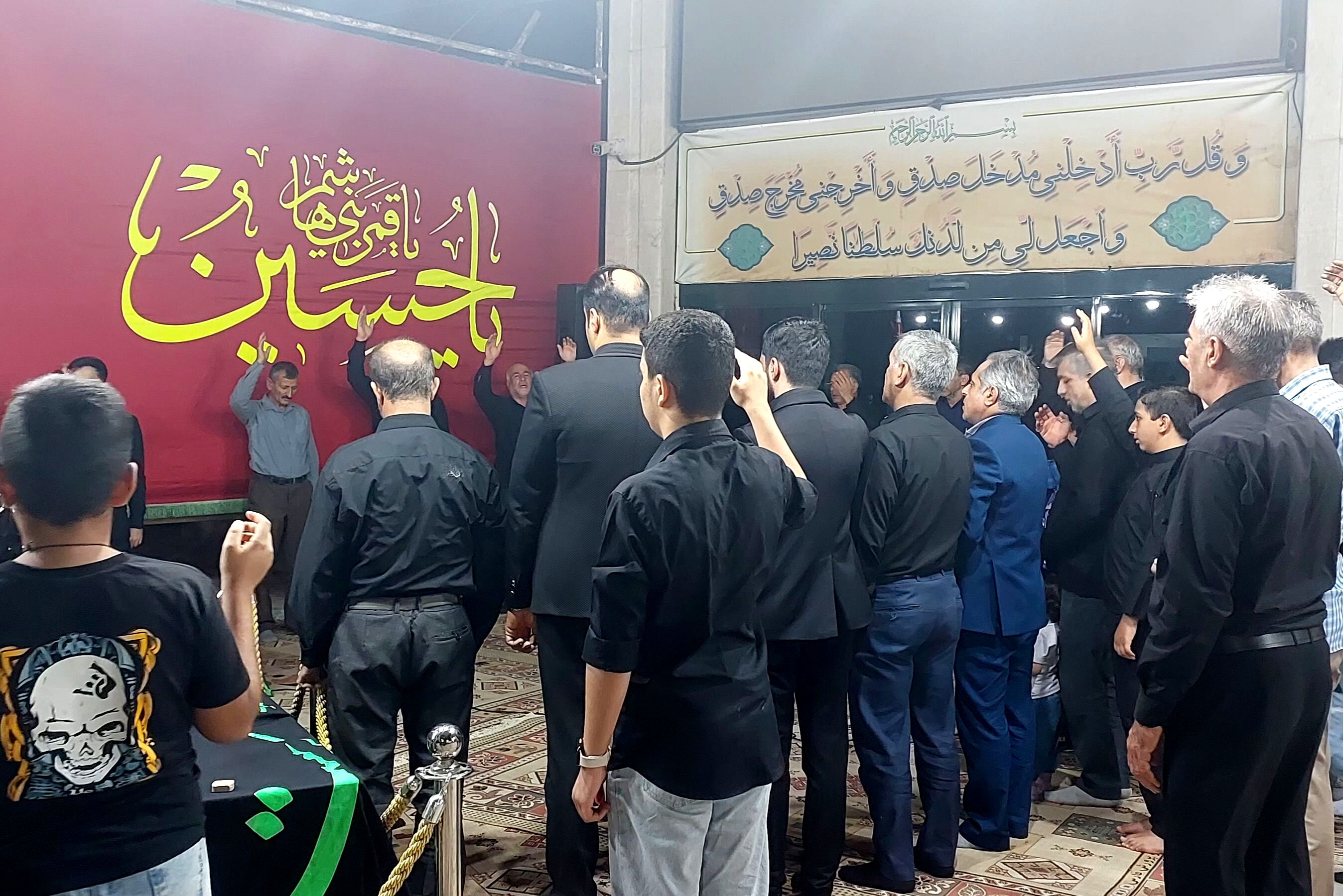 مراسم عزاداری شب چهارم محرم 1404 در اداره‌کل آموزش و پرورش فارس