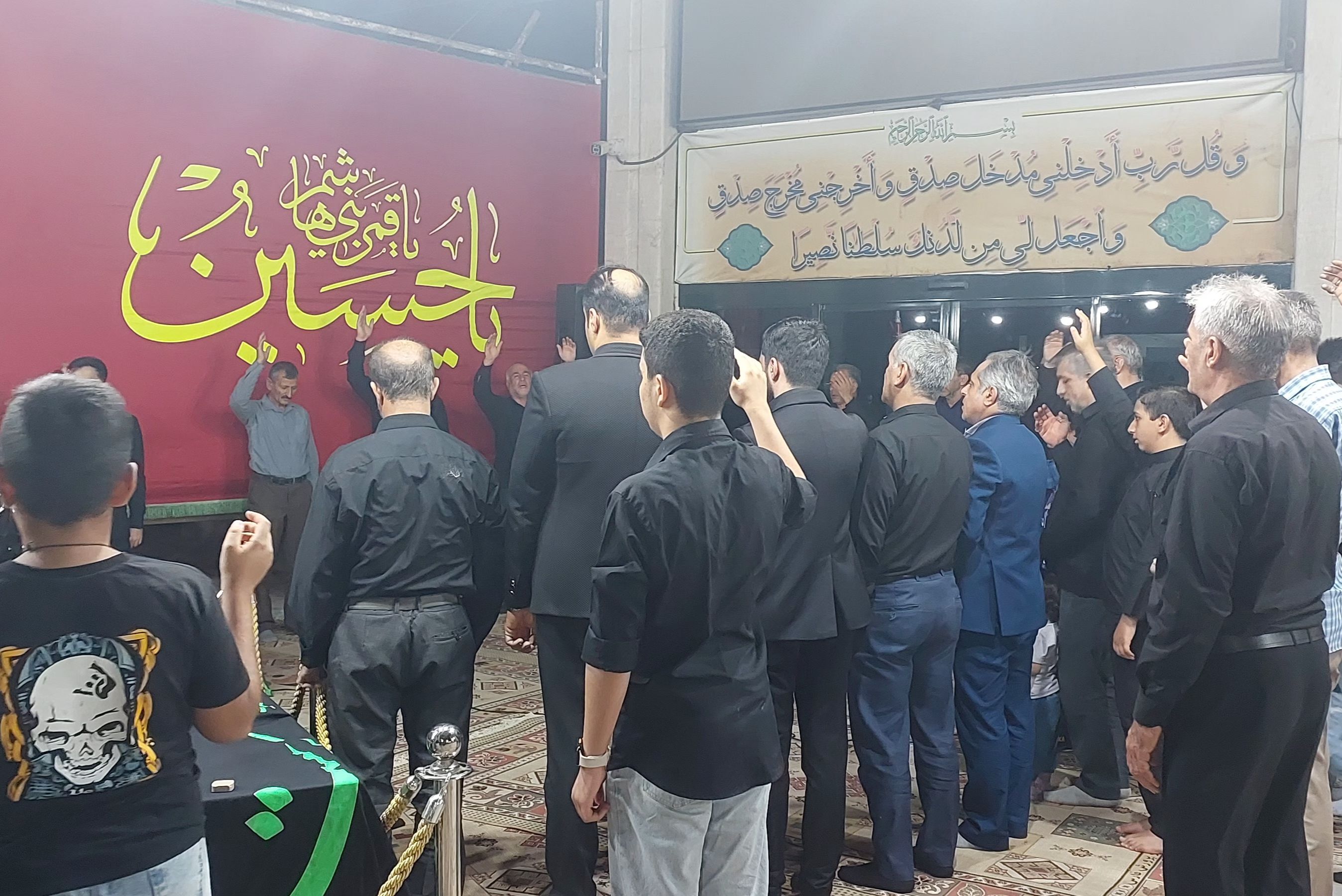 مراسم عزاداری شب چهارم محرم 1404 در اداره‌کل آموزش و پرورش فارس