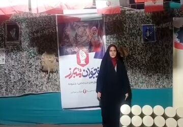 پاتوق دخترانه نوجوان مبارز شهرستان مهریز