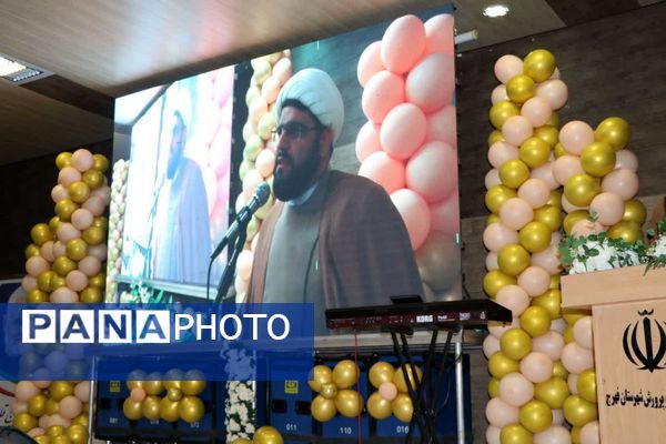 جشن بزرگداشت مقام معلم در فهرج 