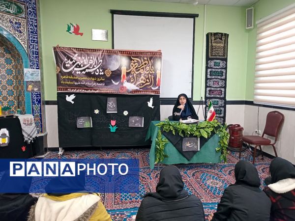 مراسم عزاداری ایام فاطمیه در هنرستان گوهرشاد شیروان