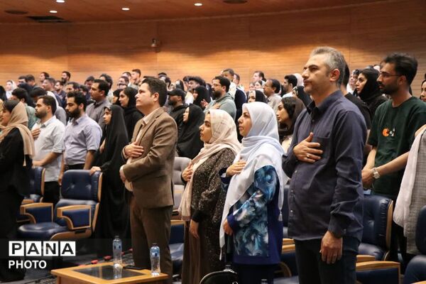 همایش تاب‌آوری زوجین جوان در زندگی مشترک در تالار شهر مشهد مقدس