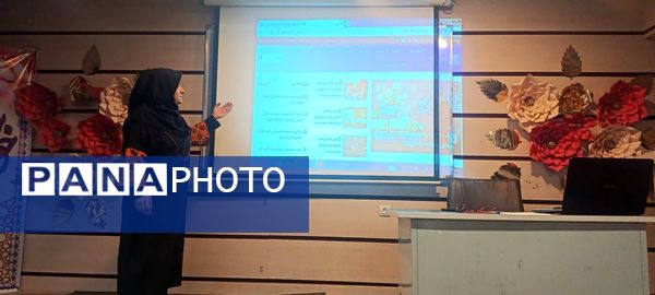 برگزاری دوره آموزش مقدماتی خبرنگاران پانا ناحیه یک کرج 