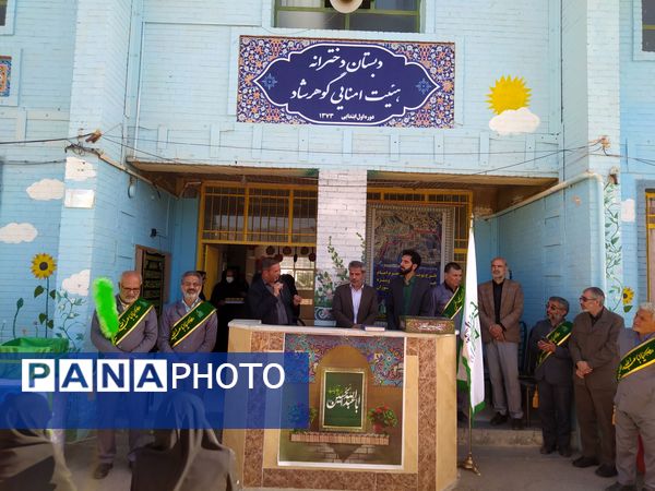 دبستان دخترانه گوهرشاد بیرجند میزبان پویش کاشی حرم 